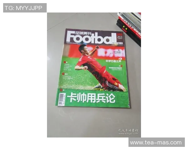 韩国足球球星卡价格分析:每张卡片的市场价值是多少